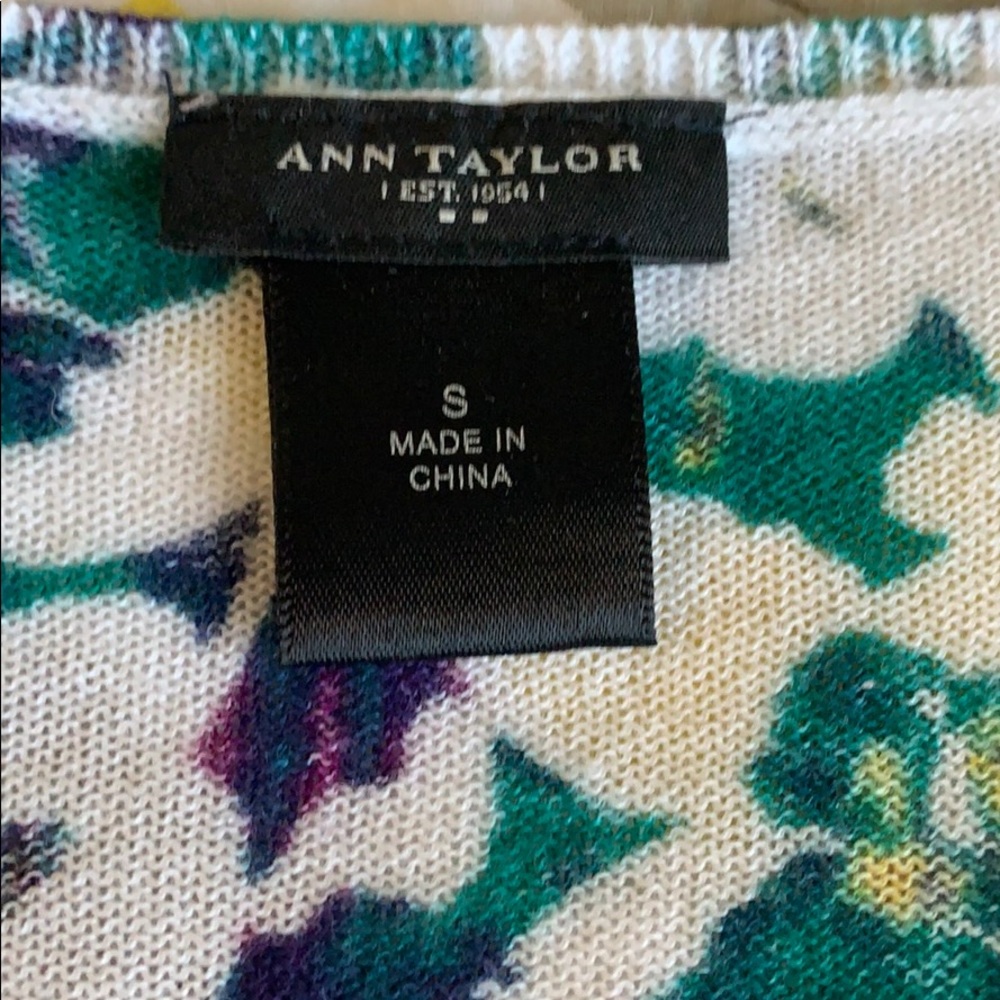 Ann Taylor light multicolored cardigan - Picture 4 of 4